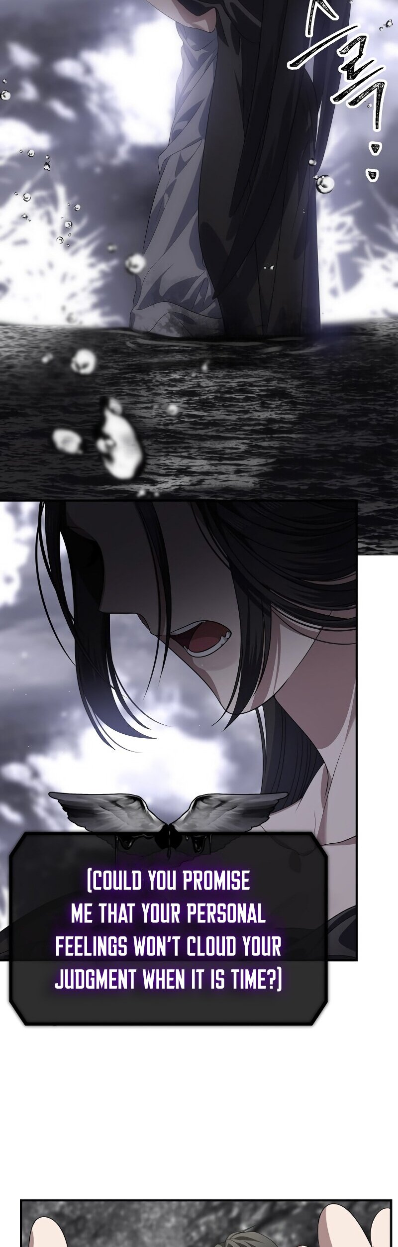 SSS-Class Suicide Hunter, Chapter 82 image 30